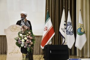 هفتمین اجلاس نماز نجف آباد اصفهان