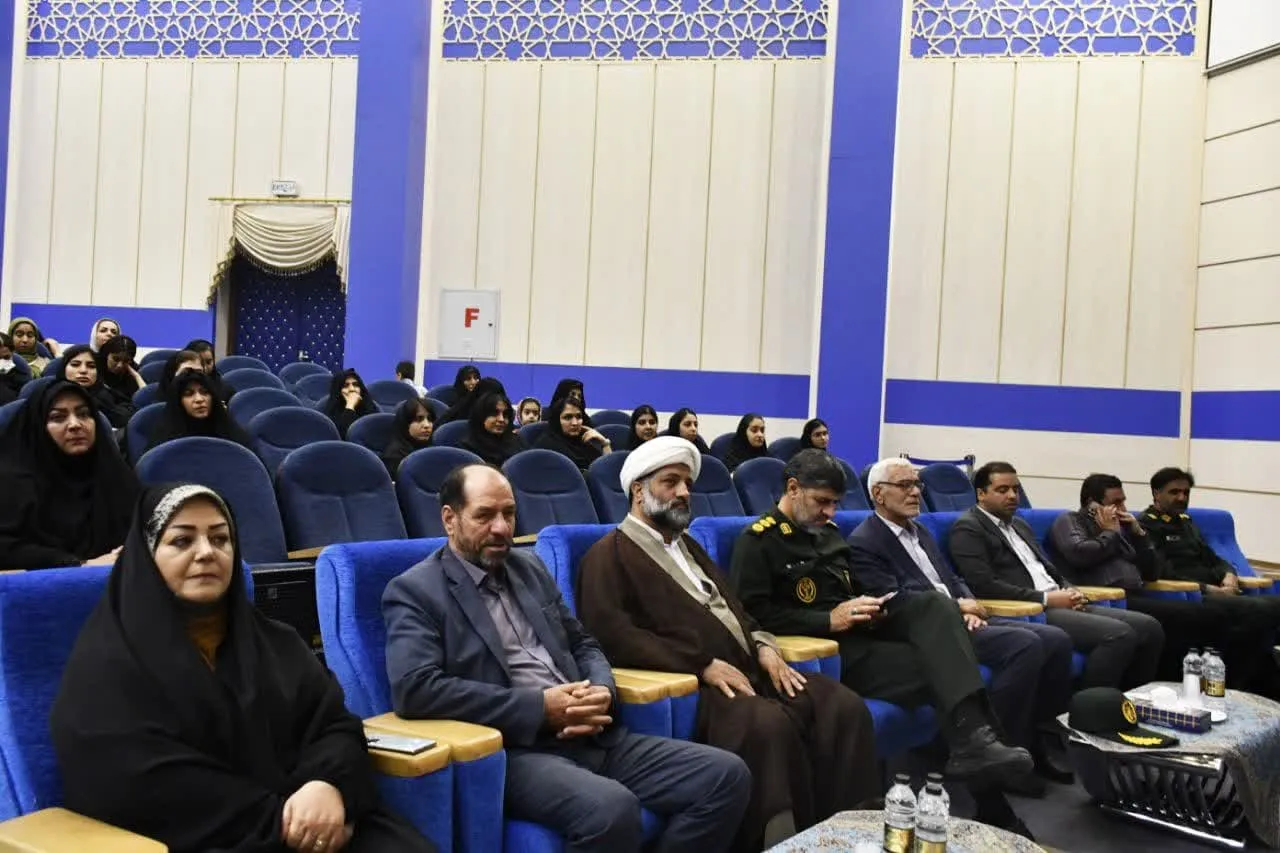 هفتمین اجلاس نماز نجف آباد اصفهان