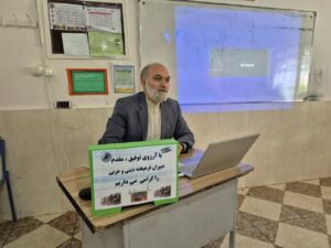 دوره توانمندسازی دبیران پایه هشتم مدارس غیردولتی شهرستان میاندوآب برگزار شد