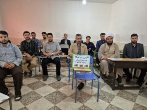 دوره توانمندسازی دبیران پایه هشتم مدارس غیردولتی شهرستان میاندوآب برگزار شد
