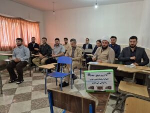 دوره توانمندسازی دبیران پایه هشتم مدارس غیردولتی شهرستان میاندوآب برگزار شد