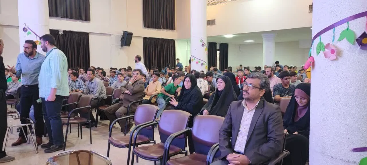 ششمین اجلاسیه نماز دانش آموزی اداره کل آموزش و پرورش استان اصفهان