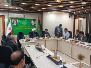 جلسه شورای اقامه نماز جهاد کشاورزی لرستان
