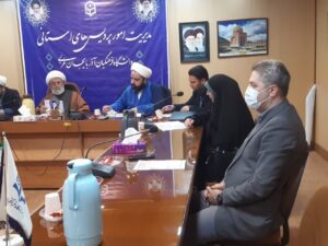 دانشگاه فرهنگیان آذربایجان غربی میزبان نشست تدوین تفاهم‌نامه بومی شد