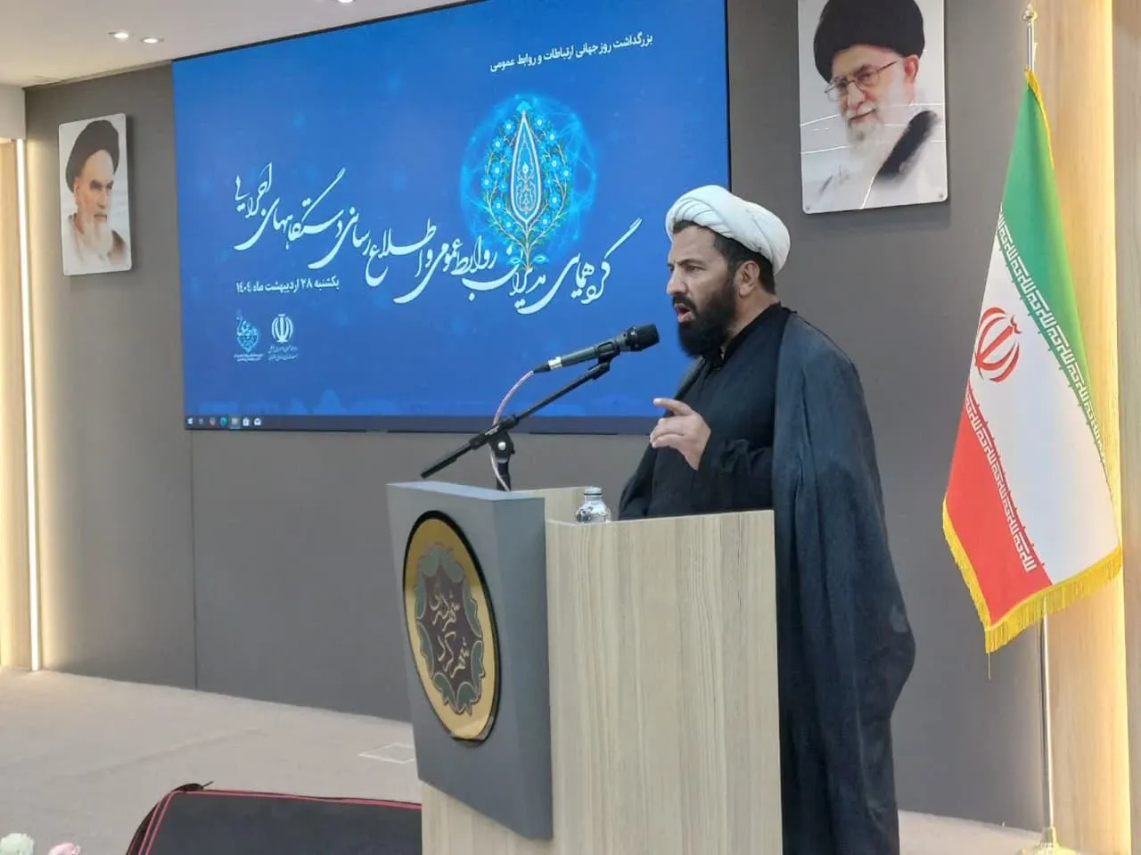 ضرورت همگانی‌سازی نماز در ادارات
