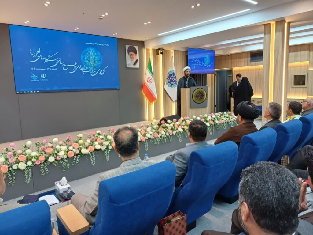 ضرورت همگانیسازی نماز در ادارات
