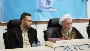 گردهمایی آموزشی توجیهی کارشناسان روابط عمومی ستاد اقامه نماز و بنیاد فرهنگی حضرت مهدی موعود(عج) کشور