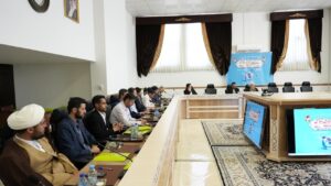 گردهمایی آموزشی توجیهی کارشناسان روابط عمومی ستاد اقامه نماز و بنیاد فرهنگی حضرت مهدی موعود(عج) کشور