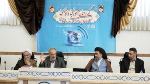 گردهمایی آموزشی توجیهی کارشناسان روابط عمومی ستاد اقامه نماز و بنیاد فرهنگی حضرت مهدی موعود(عج) کشور