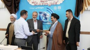 گردهمایی آموزشی توجیهی کارشناسان روابط عمومی ستاد اقامه نماز و بنیاد فرهنگی حضرت مهدی موعود(عج) کشور