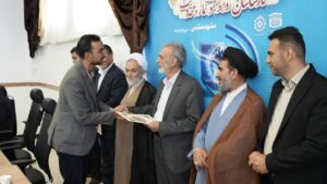 گردهمایی آموزشی توجیهی کارشناسان روابط عمومی ستاد اقامه نماز و بنیاد فرهنگی حضرت مهدی موعود(عج) کشور
