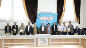 گردهمایی آموزشی توجیهی کارشناسان روابط عمومی ستاد اقامه نماز و بنیاد فرهنگی حضرت مهدی موعود(عج) کشور