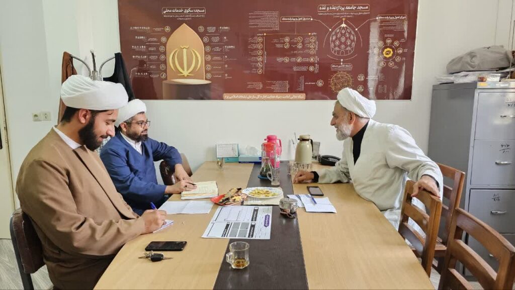 جلسه واکاوی و ارزیابی اولین دوره توانمندسازی ائمه جماعات ادارات استان یزد برگزار شد