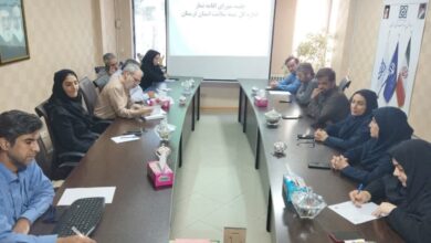 برگزاری جلسه شورای اقامه نماز در اداره‌کل بیمه سلامت استان لرستان