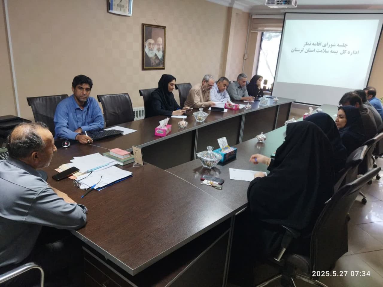 برگزاری جلسه شورای اقامه نماز در اداره‌کل بیمه سلامت استان لرستان
