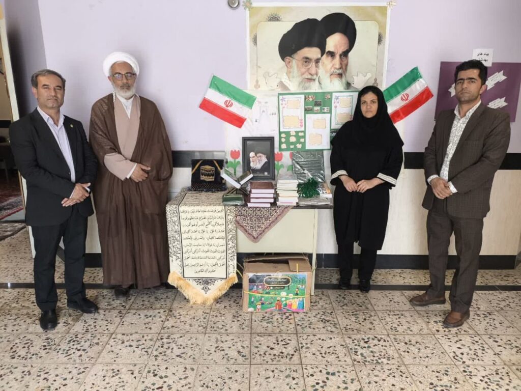بازدید از مدارس عشایری خراسان شمالی