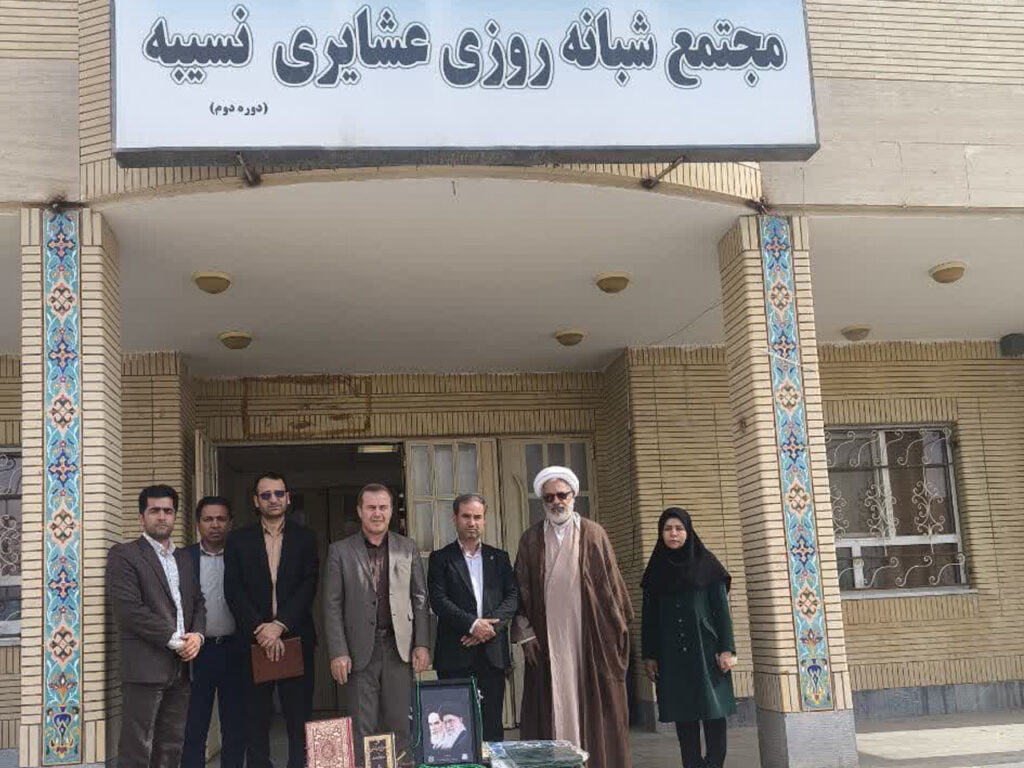 بازدید از مدارس عشایری خراسان شمالی