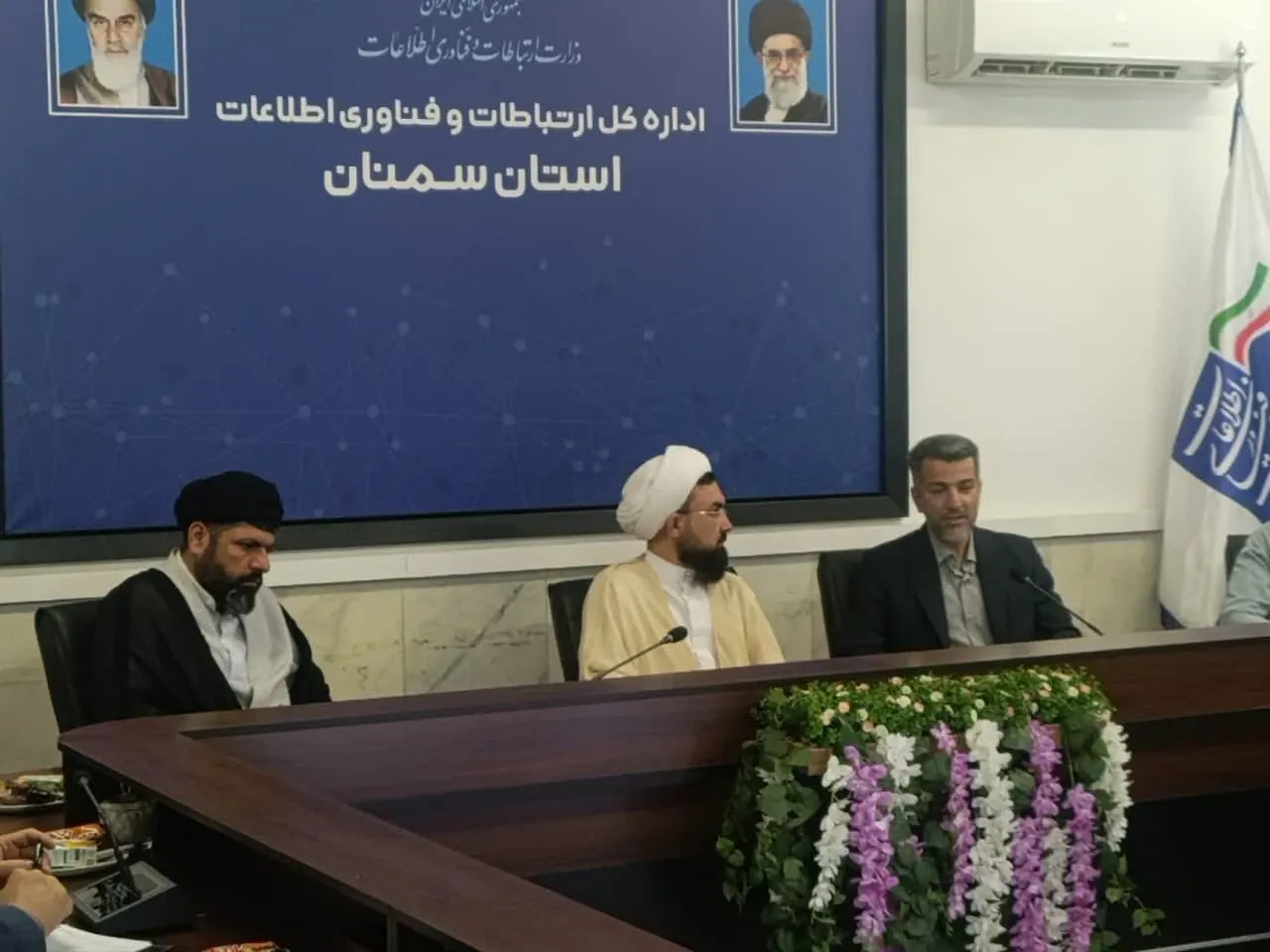 جلسه شورای اقامه نماز ادارهکل ارتباطات و فناوری اطلاعات استان سمنان برگزار شد
