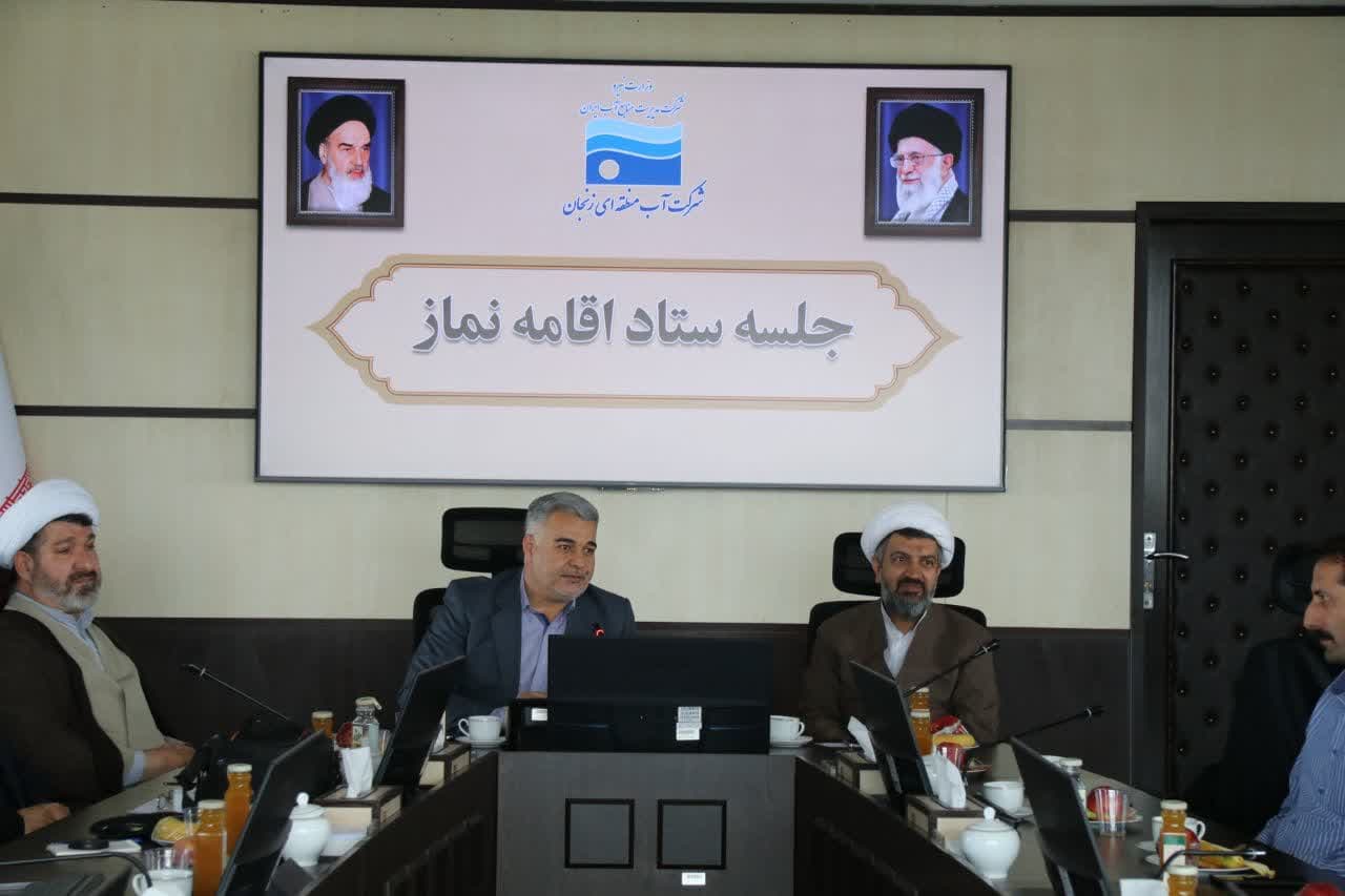 تا به الان ۶ دستگاه از دوایر دولتی زنجان هر کدام طبقبل رسیدگی و حمایت مالی به یکی از مدارس دولتی نیازمند در زنجان را بر عهده گرفتهاند همچنین پیشنهاد پخش اذان از پشت بام اداره را که در موقعیت خوبی از لحاظ مکانی قرار دارد داده شد