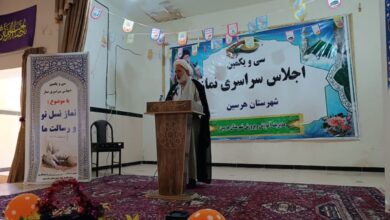 اجلاس شهرستانی نماز در هرسین برگزار شد -11