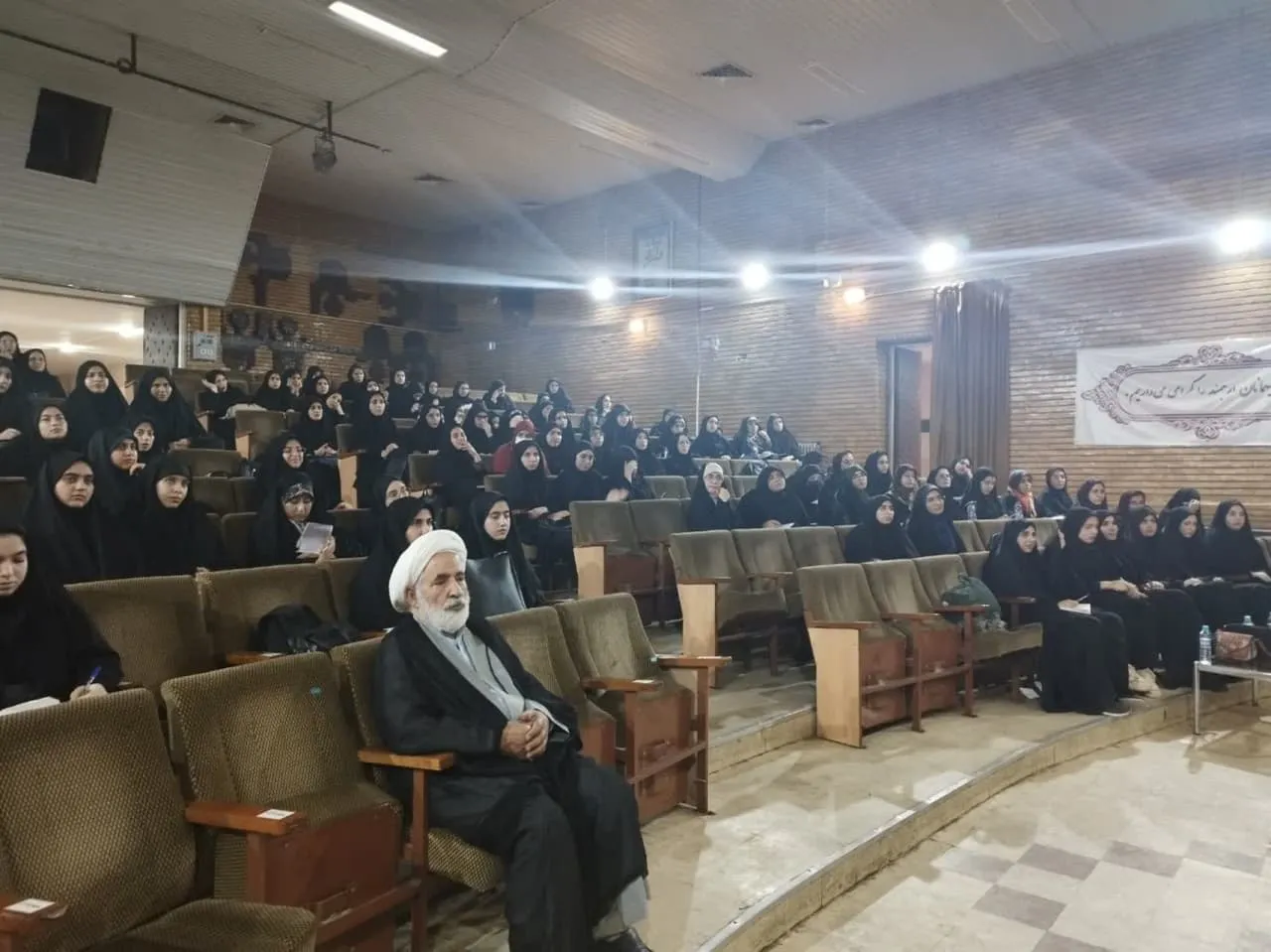 برگزاری دوره آموزشی تربیتی معراج در کرمانشاه -2