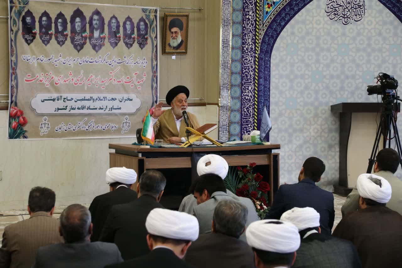مراسم بزرگداشت اولین سالگرد شهدای خدمت با حضور حجت الاسلام بهشتی در دادگستری زنجان