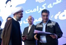 تقدیر قائم مقام ستاد اقامه نماز کشور از مهدی صادقی مدیرعامل گروه صنعتی ایران ترانسپو در جشن روز کارگر