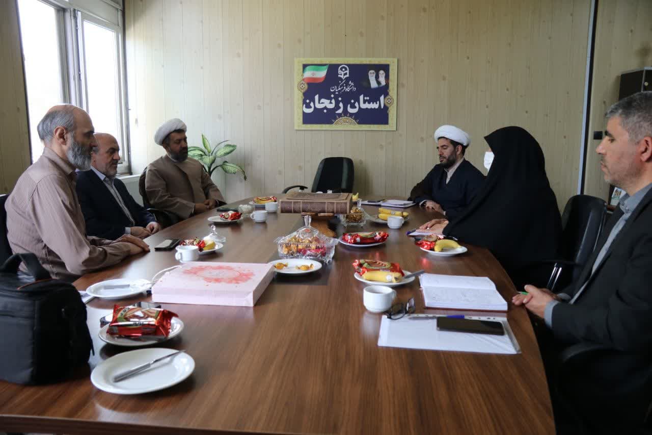 جلسه تعاملی ستاد اقامه نماز با دانشگاه فرهنگیان زنجان برگزار شد