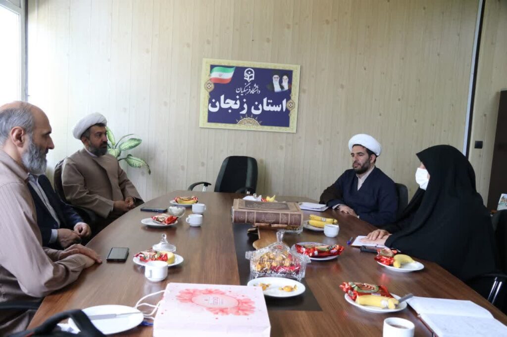 جلسه تعاملی ستاد اقامه نماز با دانشگاه فرهنگیان زنجان برگزار شد