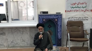 اقامه نماز وحدت بخش ادارات رفسنجان در سازمان انتقال خون شهرستان