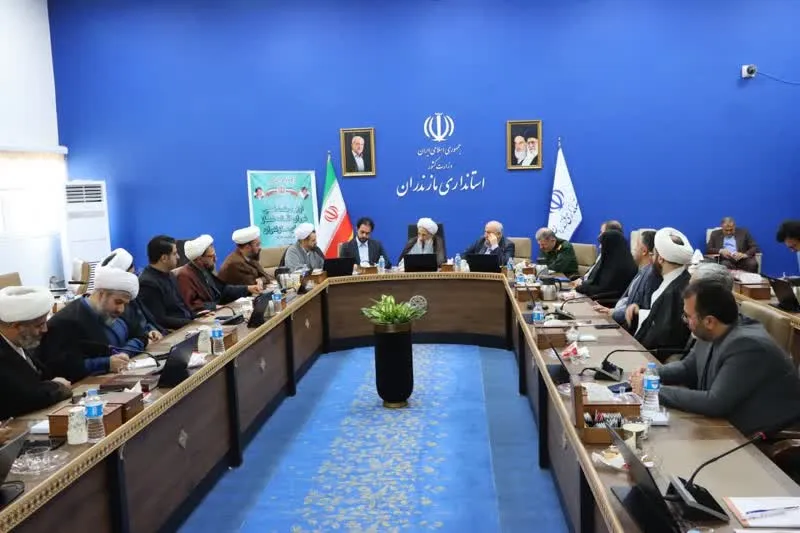 اولین جلسه فصلي شوراي اقامه نماز مازندران در سال 1404 برگزار شد