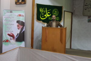 اولین جلسه فصلی دبیران اقامه نماز شهرستانها و دستگاههای اجرایی استان مازندران برگزار شد