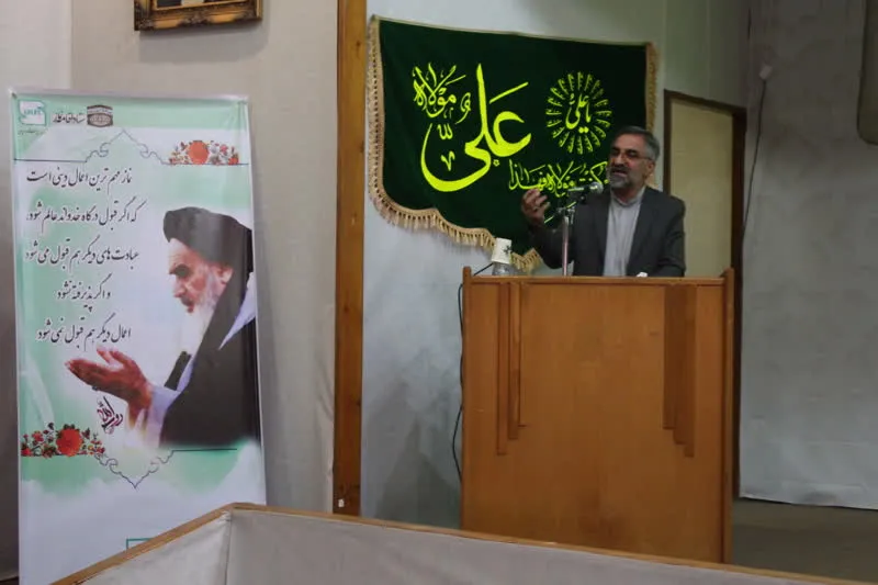 اولین جلسه فصلي دبيران اقامه نماز شهرستانها و دستگاههای اجرایی استان مازندران برگزار شد
