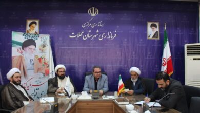 جلسه شورای اقامه نماز شهرستان محلات برگزار شد