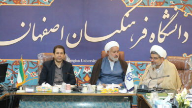 جلسه شورای اقامه نماز دانشگاه فرهنگیان اصفهان
