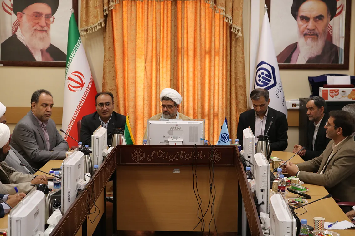 گردهمایی ائمه جماعات اداره کل تأمین اجتماعی استان اصفهان