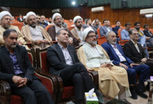 دومین گردهمایی دبیران دستگاه های اجرایی و شهرستان های استان اصفهان