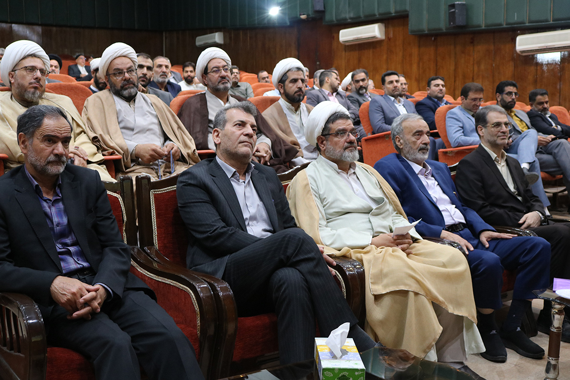 دومین گردهمایی دبیران دستگاه های اجرایی و شهرستان های استان اصفهان