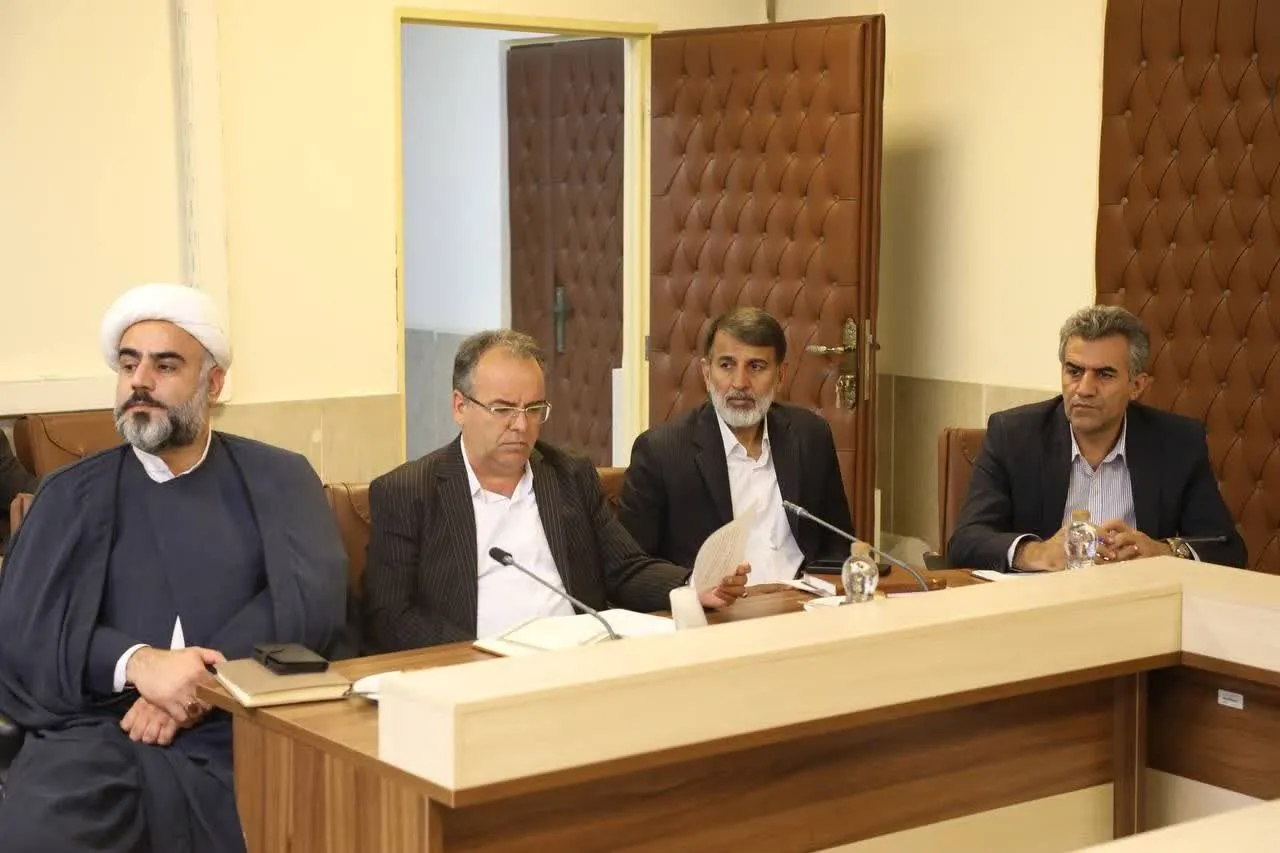 نشست شورای آموزش و پرورش استان البرز برگزار شد