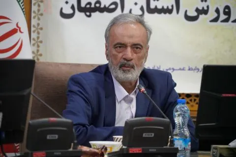 جلسه شورای اقامه نماز اداره کل آموزش و پرورش استان اصفهان