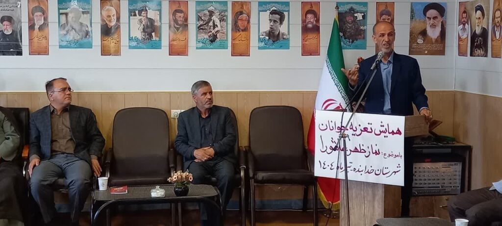 جلسه هماهنگی ستاد اقامه نماز با تعزیه‌داران جهت برپایی نماز ظهر عاشورا 