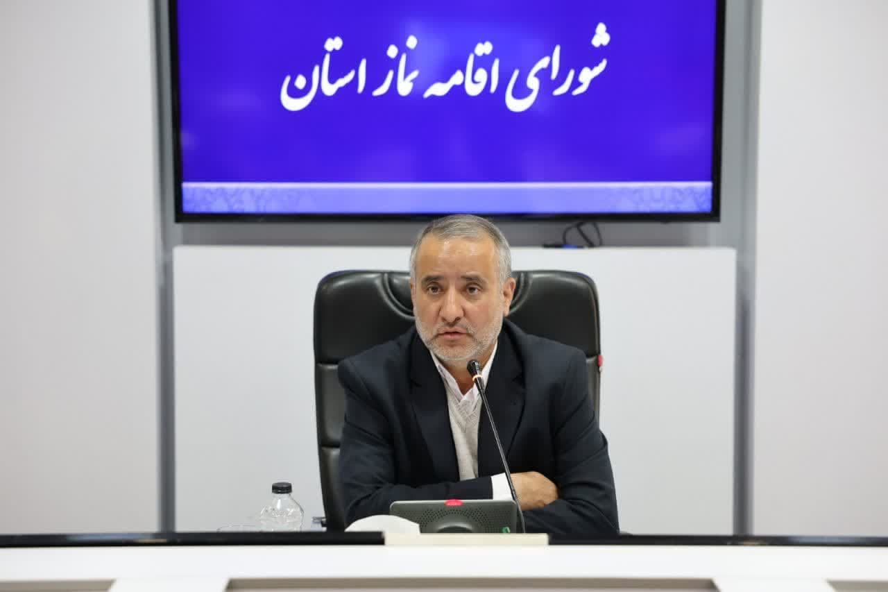 اولین شورای اقامه نماز استان خراسان جنوبی برگزار شد