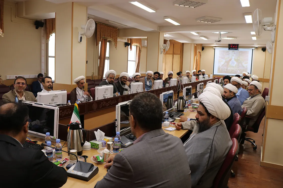 گردهمایی ائمه جماعات اداره کل تأمین اجتماعی استان اصفهان