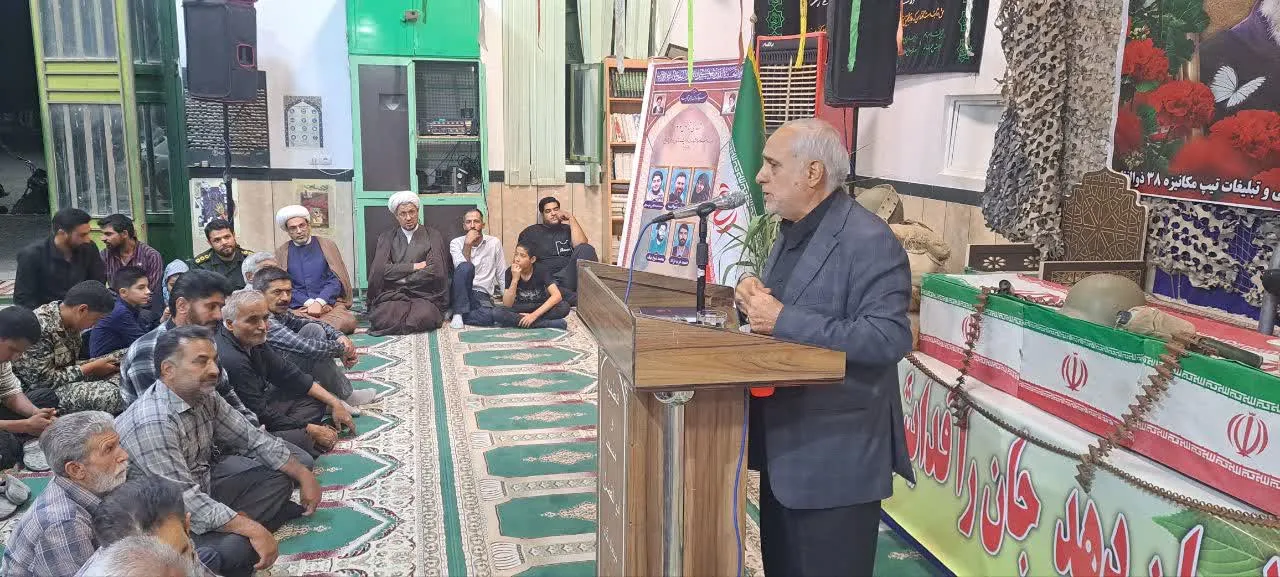 یادواره شهدای ریحان شهر کرمان با محوریت نماز و سبک زندگی شهدا برگزار شد