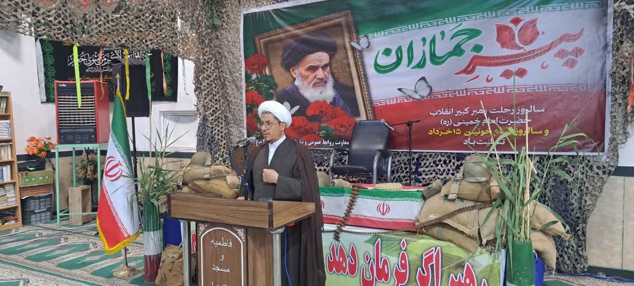 یادواره شهدای ریحان شهر کرمان با محوریت نماز و سبک زندگی شهدا برگزار شد