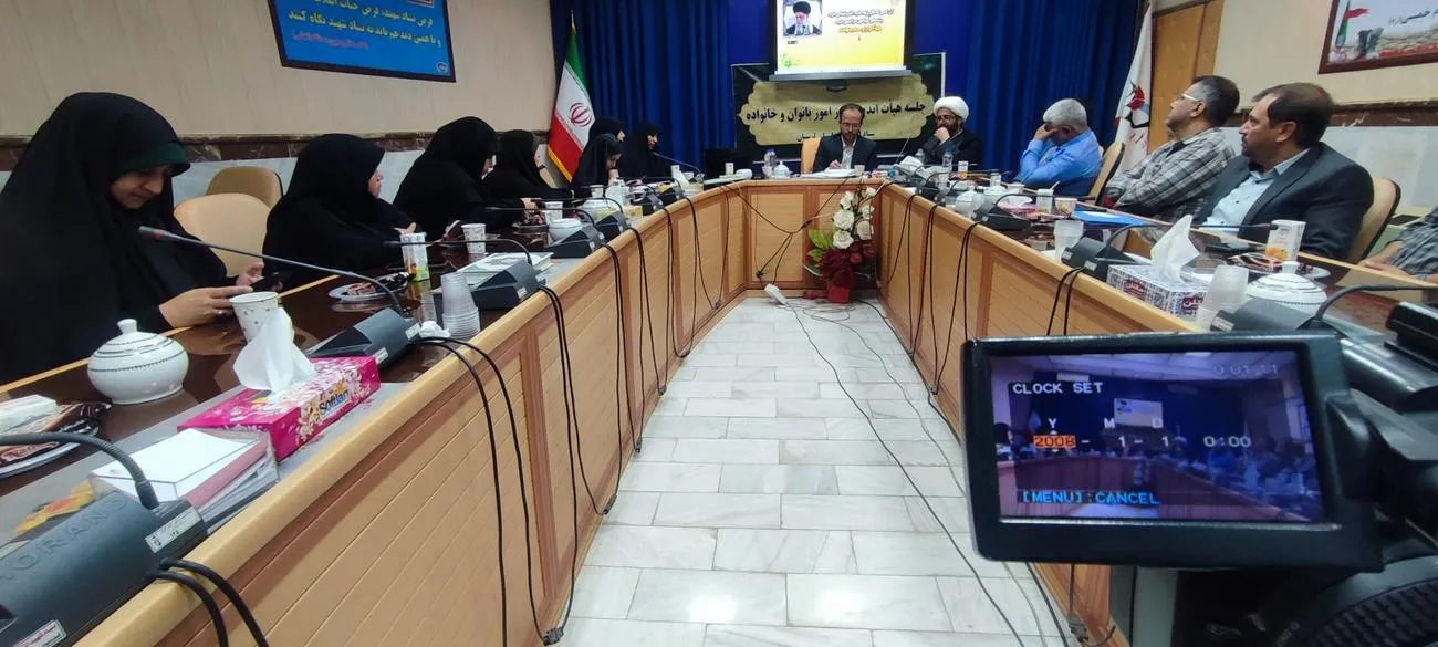 اولین نشست هیأت اندیشه ورز امور بانوان و خانواده در لرستان برگزار شد