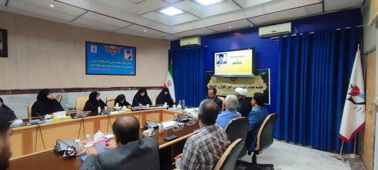 اولین نشست هیأت اندیشه ورز امور بانوان و خانواده در لرستان برگزار شد