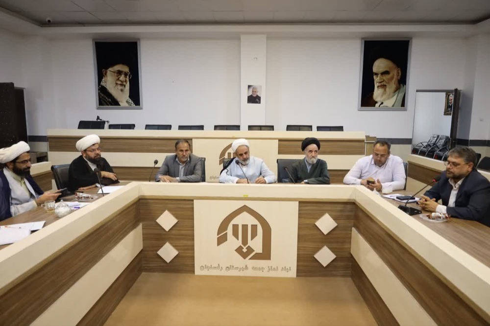 تشکیل جلسه شورای اقامه نماز شهرستان رفسنجان