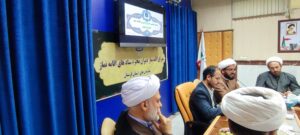 نشست فصلی دبیران اقامه نماز شهرستان های استان لرستان
