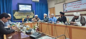 نشست فصلی دبیران اقامه نماز شهرستان های استان لرستان